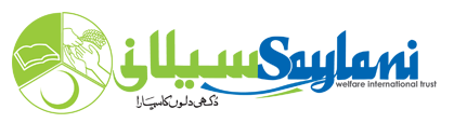 saylaniwelfare logo